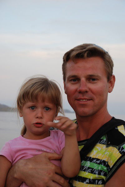 Дима Шульга