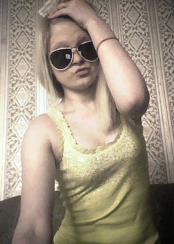 Иришка Берникова