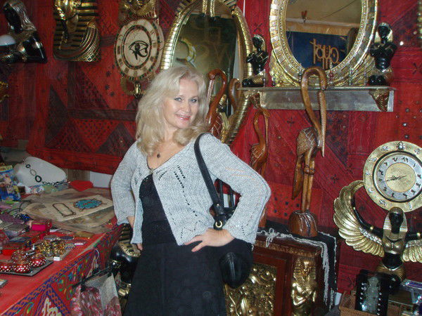 Alexandra Slunchenko