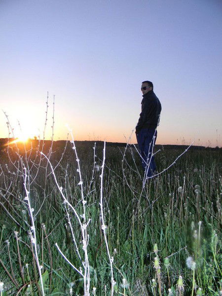 Хамье Хорошый