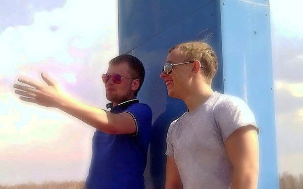 Сережка Новиков