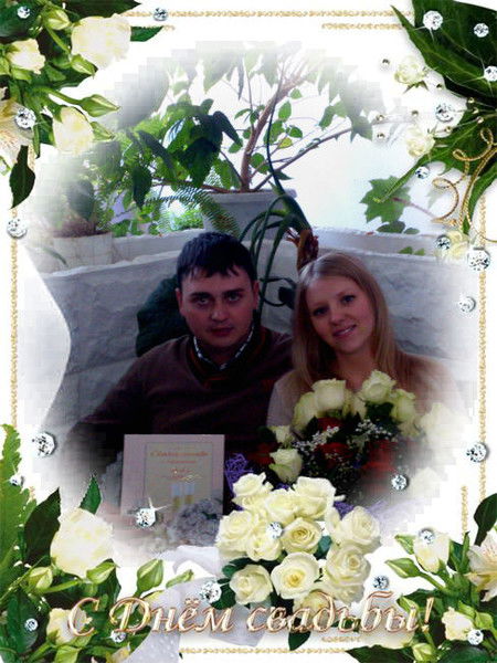 Татъяна Елисеева