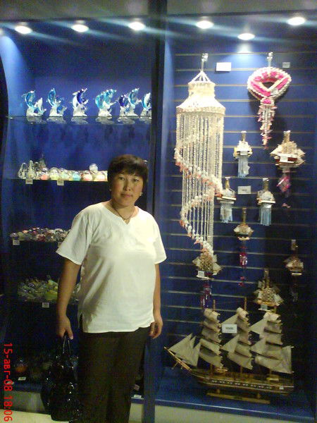 Тойкуль Бейсенова