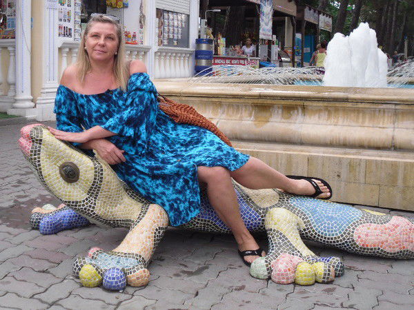 Наталья Ермолина