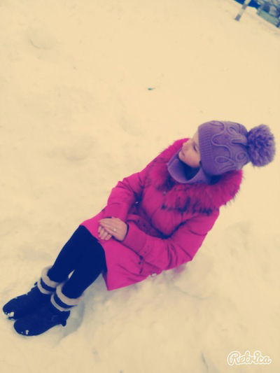 Юлия Осипова