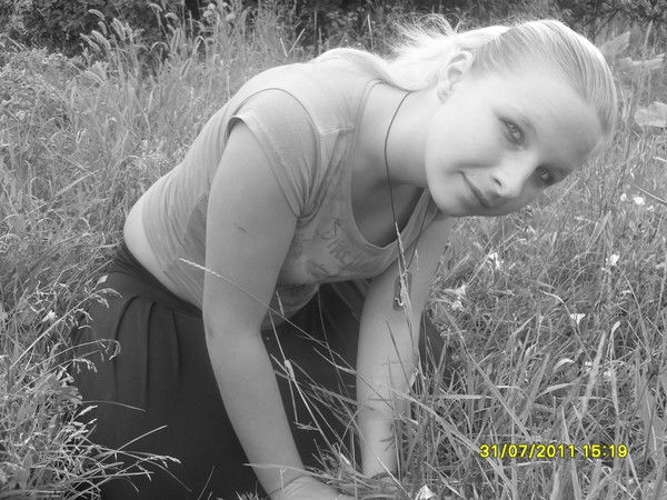 Виктория Юзба