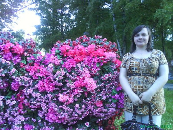 Ирина Клопот