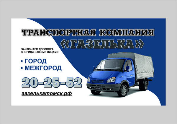 Алена Сергеевна Тимофеева-Свининых