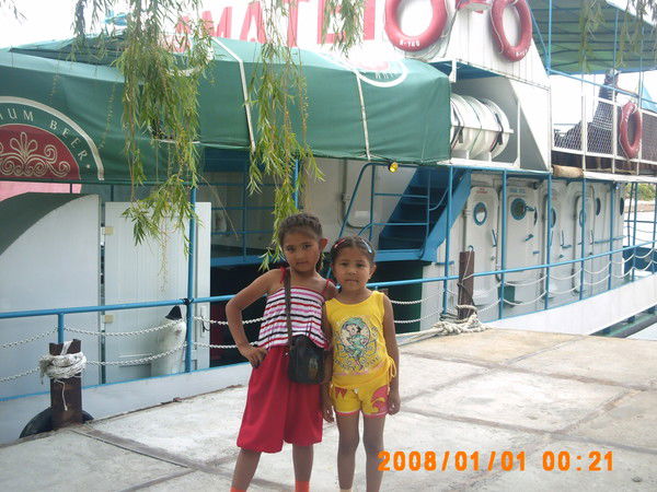 Айнур Жельдыбаева