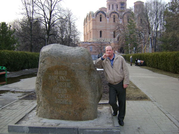 Евгений Масеев