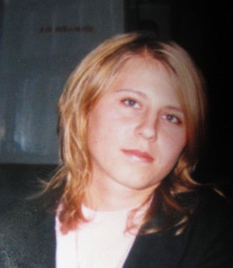 Юлия Гарист