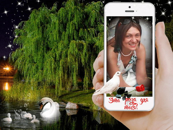 Марина Сытник