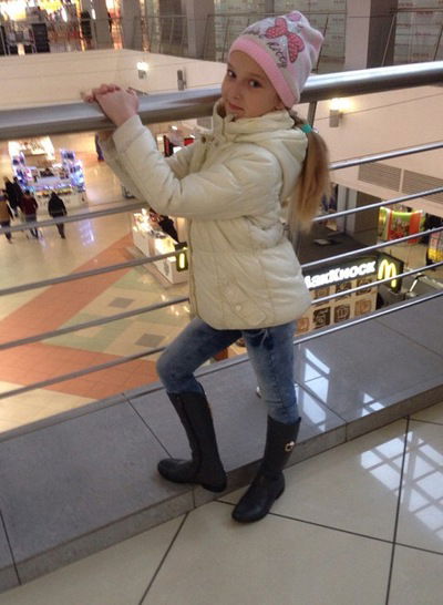 Лина Мартынова