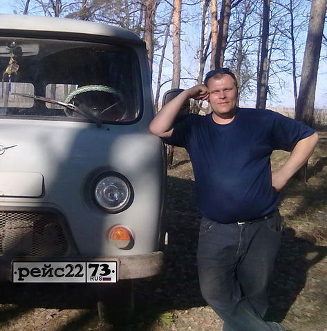 Александр Рейс22