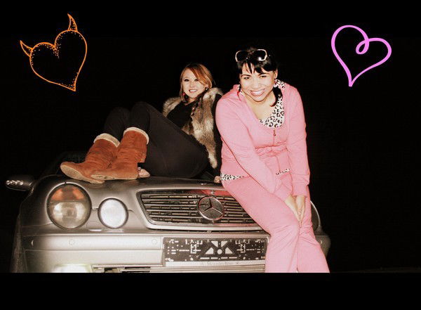 Жанара Абдумажитова