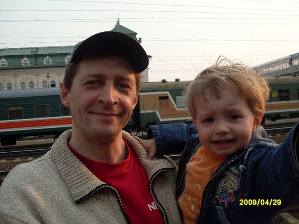 Андрей Демченко