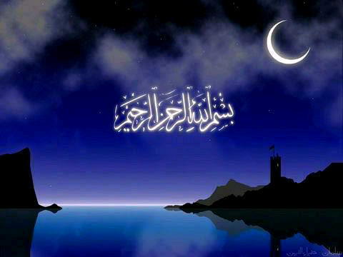 Вагит Керимов