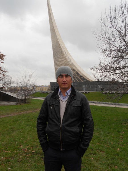 Чыке Акинович