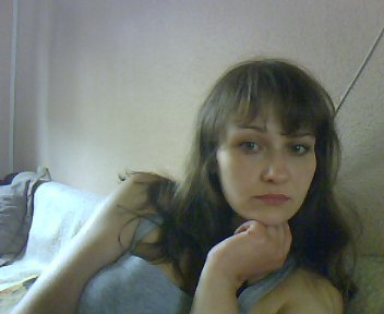 Ирина Роговая