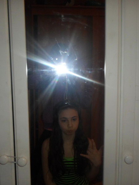 Девочка С Макена