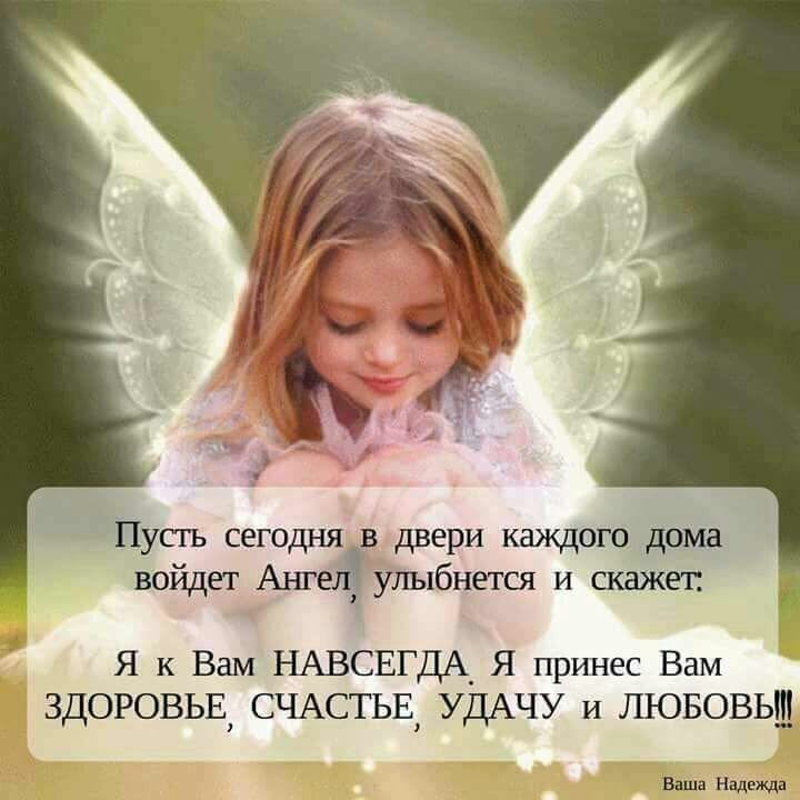 Екатерина Галимова