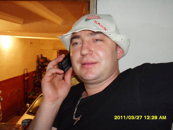 Дмитрий Чуба