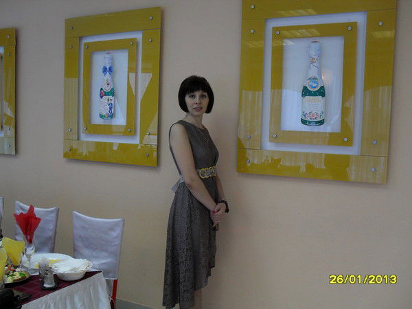 Светлана Разинкова