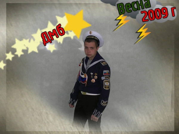 Виталий Бут