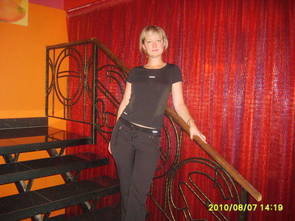 Ольга Лобанова