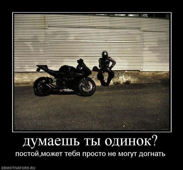 Алекс Кораблин