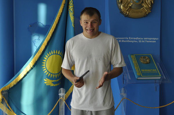 Саня Резниченко