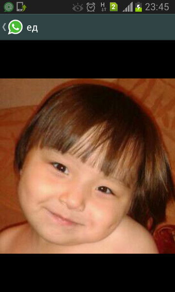 Жайна Зубайраева