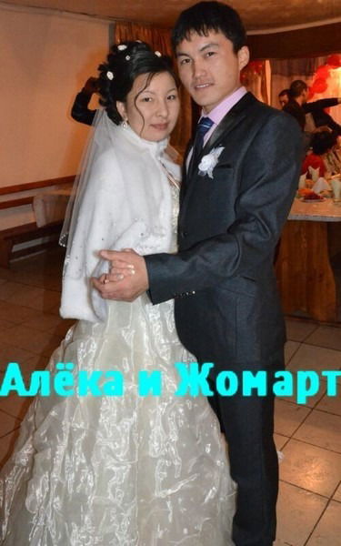 Ты Мой. Я Твоя ,,,,,,,,,,,,,