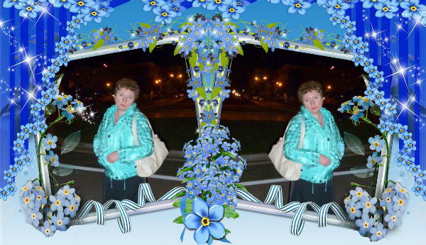 Елена Алтунина