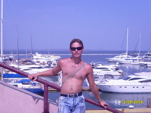 Слава Окольничий