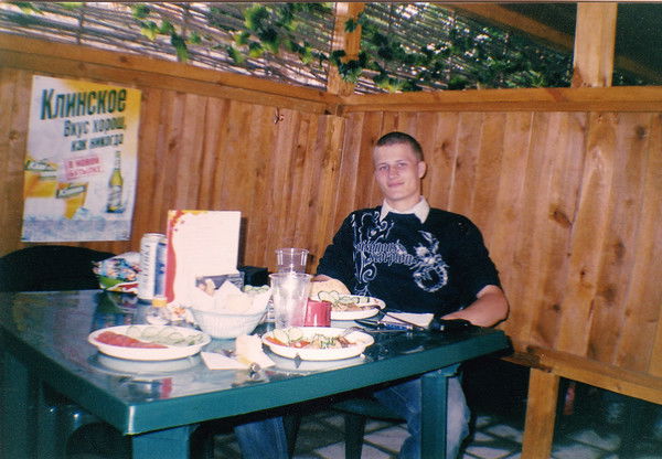 Вадим Ничубай