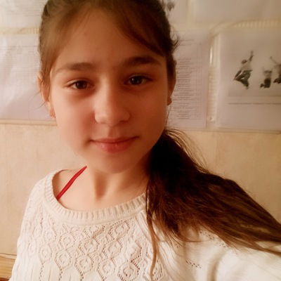 Александра Новикова