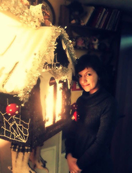 Ирина Ирина