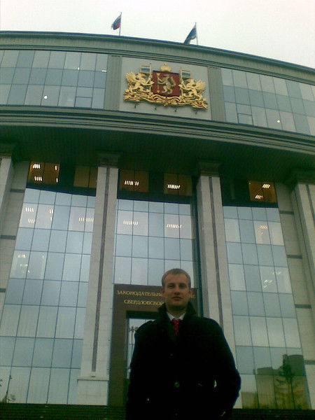 Владимир Бойко