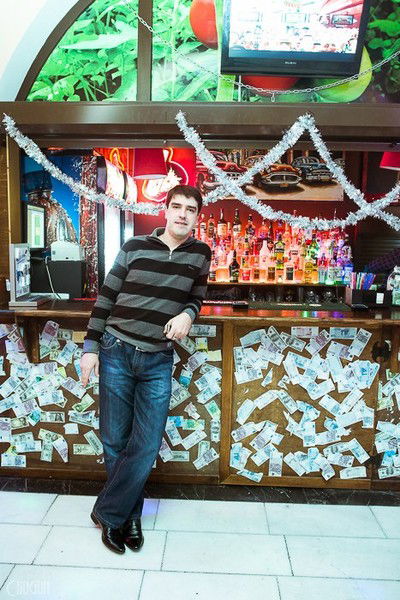 Торос Навасардян