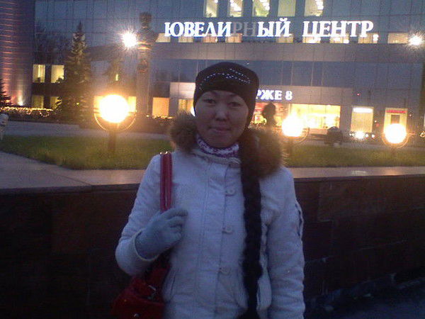 Амелия Манчын