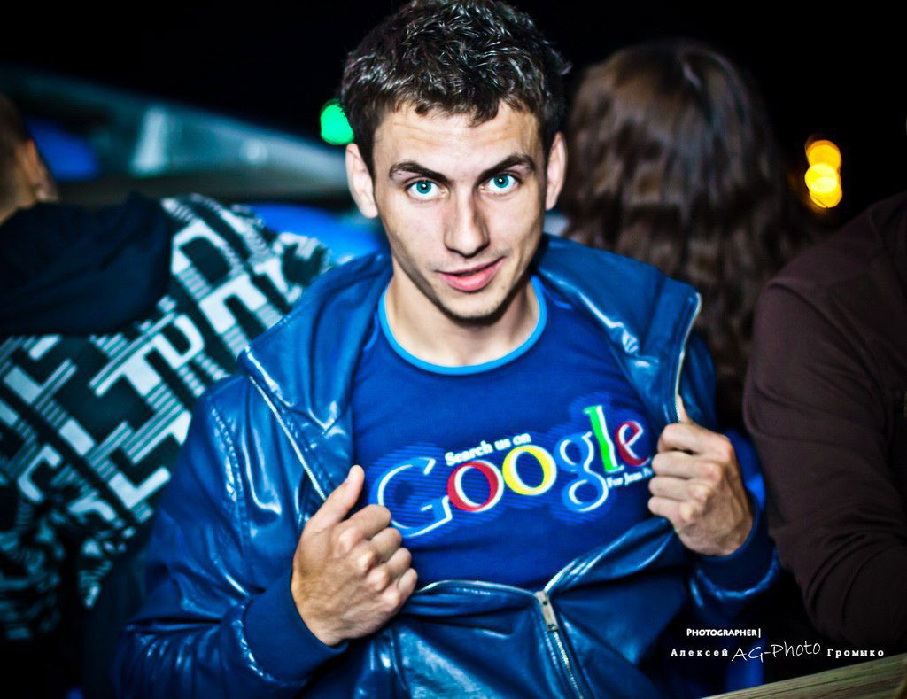 Димуля... ******