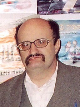 Сергей Месяц