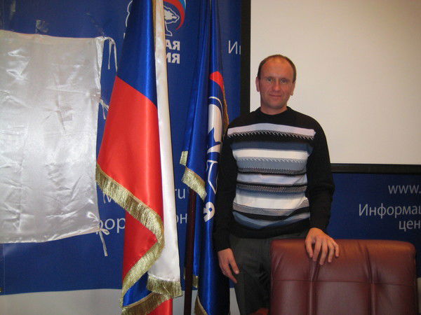 Сергей Мизюра