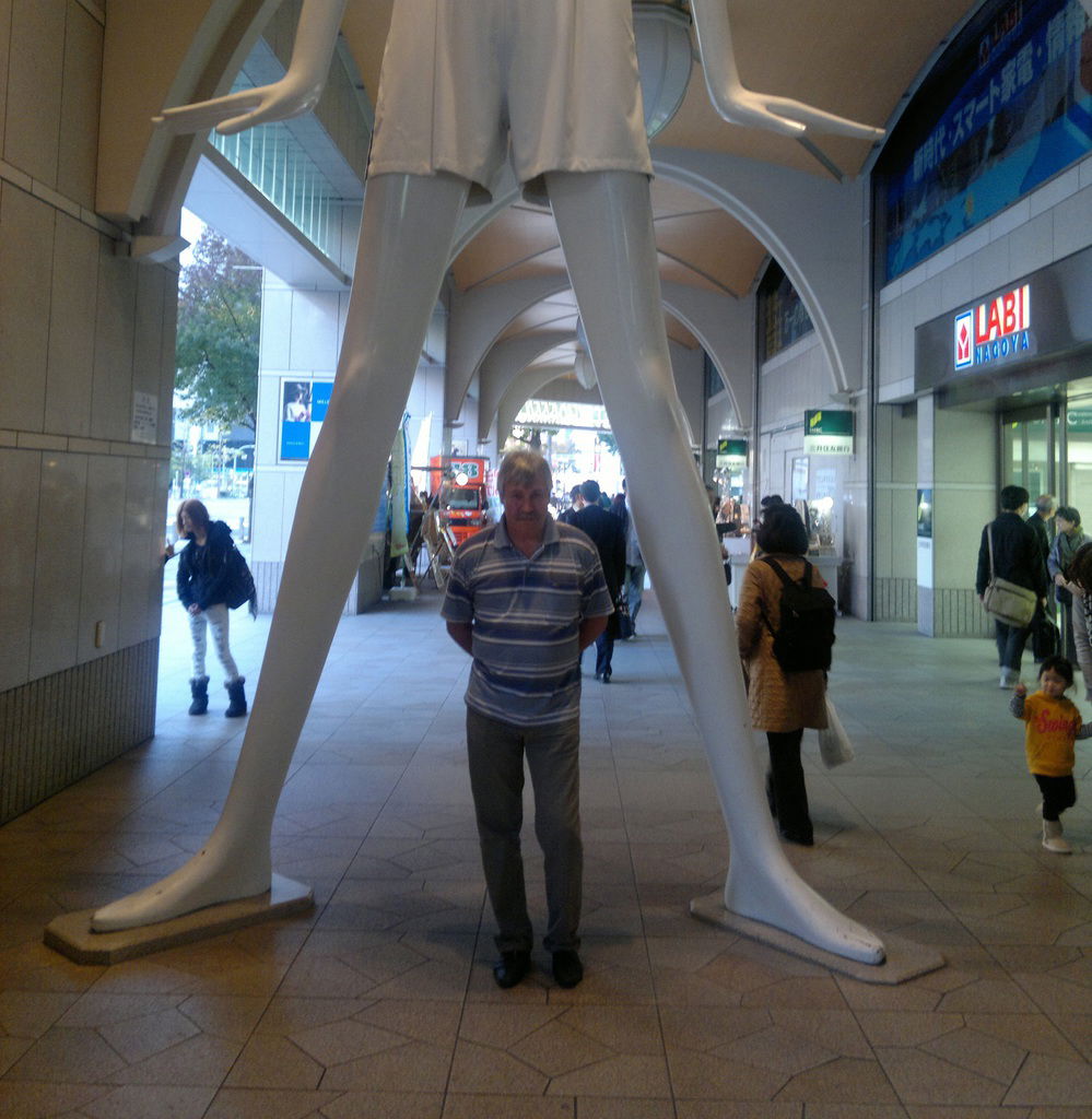 Андрей Фадеев