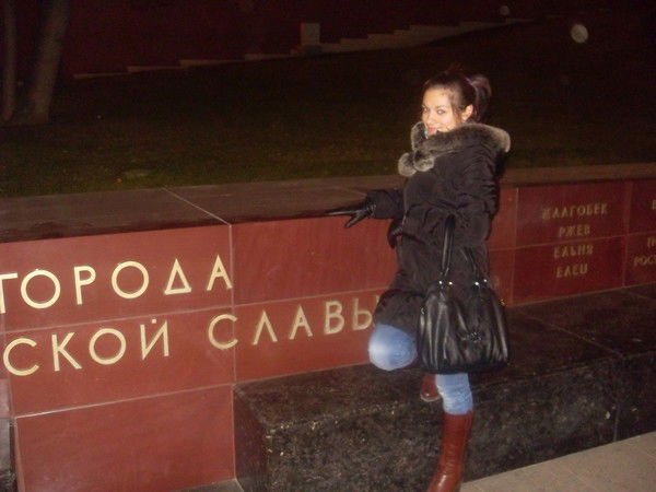 Евгения Ротару