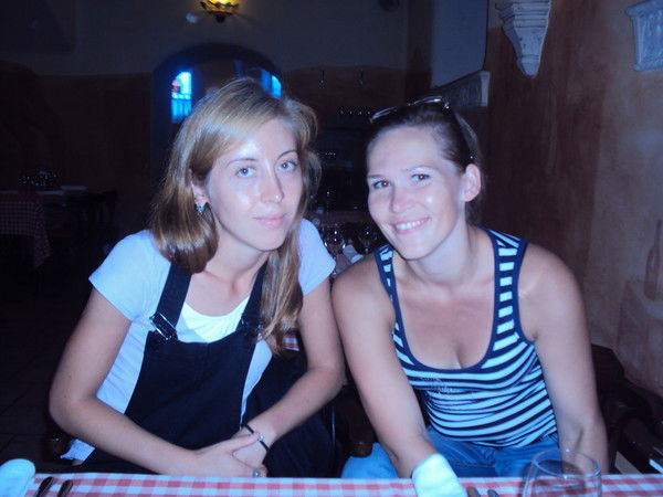 Марина Владимировна