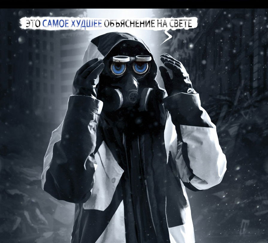 Ольга Достоевская