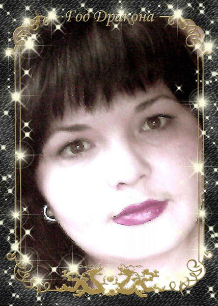 Елена Бельченко