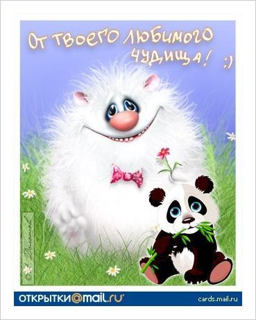 Анна Балашова